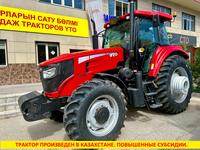 YTO  X1304 2023 года за 19 700 000 тг. в Алматы