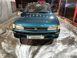 Toyota Corolla 1993 года за 800 000 тг. в Алматы