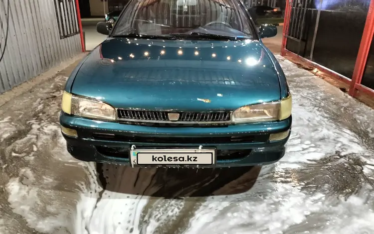 Toyota Corolla 1993 годаүшін800 000 тг. в Алматы