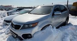 Kia Sorento 2010 года за 4 528 558 тг. в Астана – фото 2