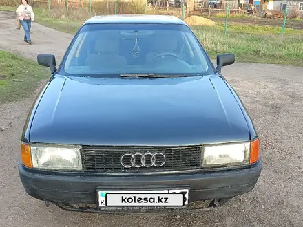 Audi 80 1991 годаүшін700 000 тг. в Акколь (Аккольский р-н) – фото 6