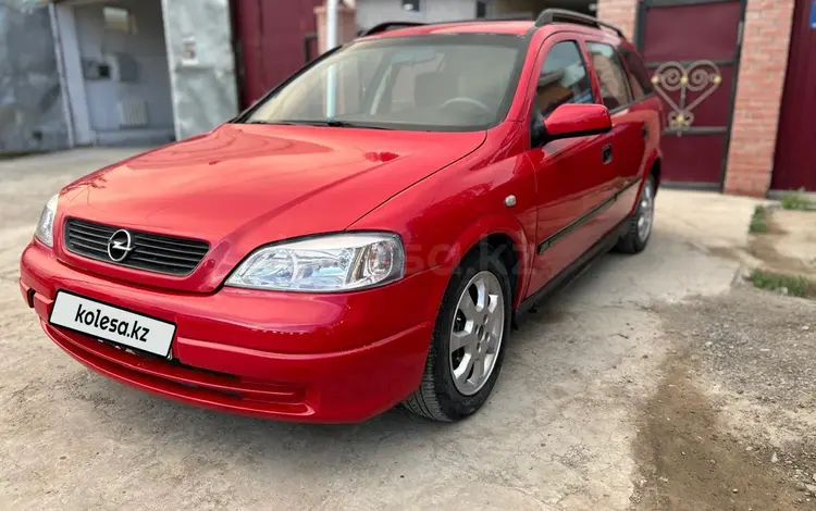 Opel Astra 1999 годаүшін1 600 000 тг. в Атырау