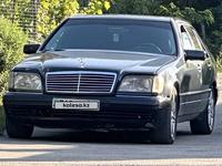 Mercedes-Benz S 500 1996 годаүшін2 000 000 тг. в Алматы