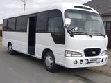 Hyundai  County 2008 года за 7 500 000 тг. в Атырау