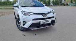 Toyota RAV4 2019 года за 12 800 000 тг. в Костанай