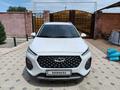 Chery Tiggo 2 Pro 2023 года за 5 500 000 тг. в Алматы – фото 6
