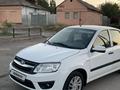 ВАЗ (Lada) Granta 2190 2013 года за 2 600 000 тг. в Шымкент – фото 4