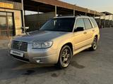 Subaru Forester 2005 годаfor4 800 000 тг. в Тараз