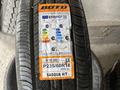 235/60R18 за 24 000 тг. в Актау