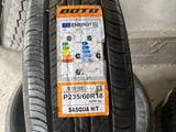 235/60R18үшін24 000 тг. в Актау