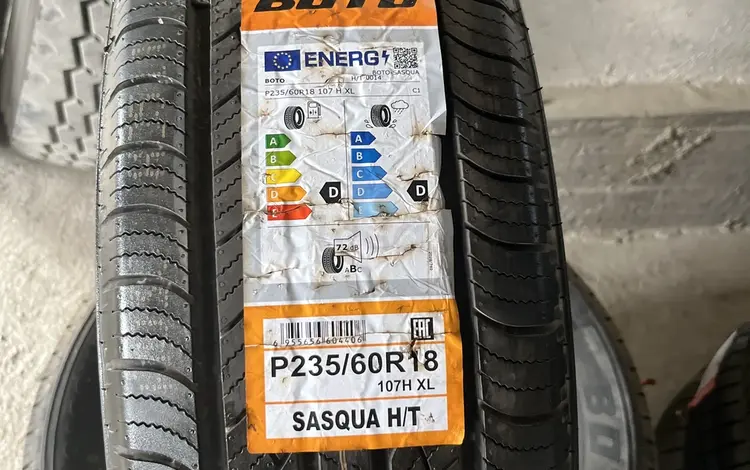 235/60R18 за 24 000 тг. в Актау