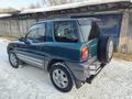 Toyota RAV4 1995 годаfor3 200 000 тг. в Алматы – фото 3