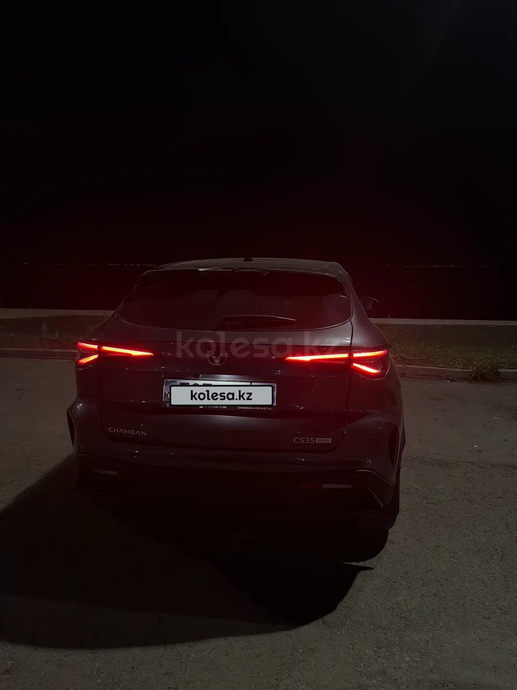 Чанган CS35, 2026
