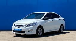 Hyundai Accent 2014 годаүшін5 240 000 тг. в Алматы