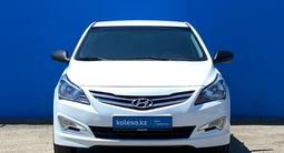 Hyundai Accent 2014 годаүшін5 240 000 тг. в Алматы – фото 2
