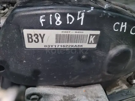 Двигатель F18D4 на Chevrolet CRUZ за 2 999 тг. в Шымкент – фото 7