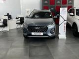 Chery Tiggo 2 2024 года за 5 000 000 тг. в Балхаш