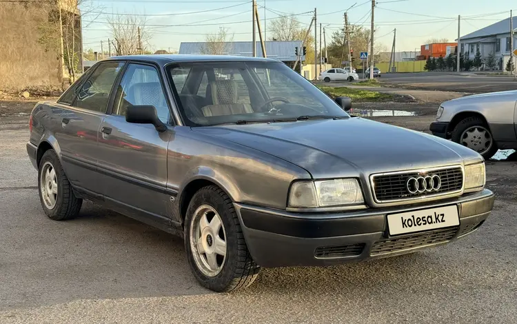 Audi 80 1994 года за 1 800 000 тг. в Караганда