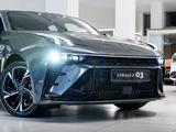 Lynk & Co 03 Pro 2025 года за 11 490 000 тг. в Семей – фото 5