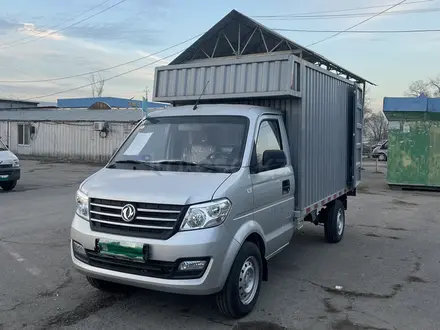 Dongfeng  C35 2024 года за 7 900 000 тг. в Алматы