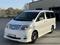 Диски Alphard за 185 000 тг. в Костанай