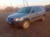 Honda CR-V 1998 года за 2 800 000 тг. в Акколь (Аккольский р-н)