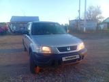 Honda CR-V 1998 года за 2 800 000 тг. в Акколь (Аккольский р-н) – фото 2