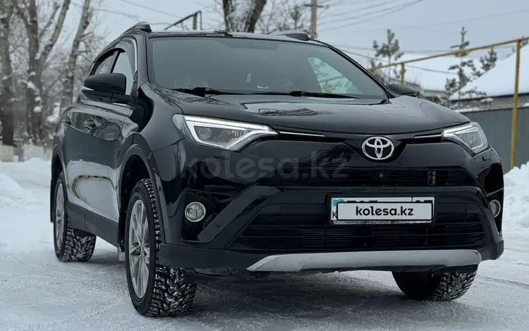 Toyota RAV4 2019 годаfor12 770 000 тг. в Уральск