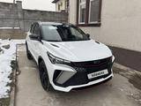 Geely Coolray 2025 годаүшін10 550 000 тг. в Алматы