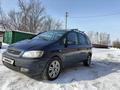 Opel Zafira 2001 года за 2 600 000 тг. в Астана