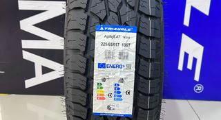 Triangle AgileX AT TR292 225/65R17 106T за 34 300 тг. в Алматы