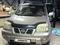 Nissan X-Trail 2002 годаүшін4 100 000 тг. в Алматы