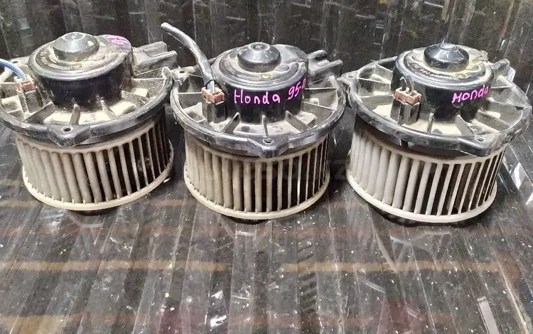 Моторчик печки мотор отопителя вентилятор реостат Honda за 15 000 тг. в Алматы