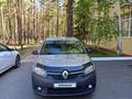 Renault Logan 2015 года за 3 800 000 тг. в Караганда – фото 2