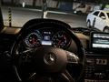 Mercedes-Benz G 63 AMG 2015 года за 38 000 000 тг. в Алматы – фото 13