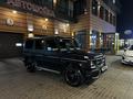 Mercedes-Benz G 63 AMG 2015 года за 38 000 000 тг. в Алматы – фото 3