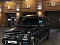 Mercedes-Benz G 63 AMG 2015 года за 38 000 000 тг. в Алматы