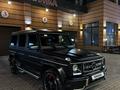 Mercedes-Benz G 63 AMG 2015 года за 38 000 000 тг. в Алматы – фото 2