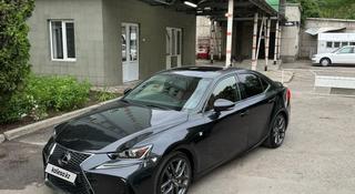 Lexus IS 300 2019 года за 9 000 000 тг. в Алматы