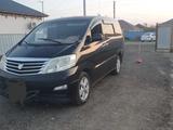 Toyota Alphard 2006 годаүшін5 300 000 тг. в Атырау – фото 2