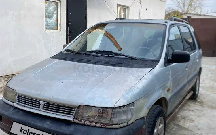 Mitsubishi Space Wagon 1992 года за 900 000 тг. в Кызылорда