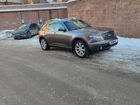 Infiniti FX35 2007 годаfor5 600 000 тг. в Алматы