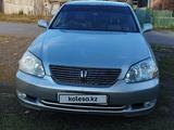 Toyota Mark II 2003 года за 4 300 000 тг. в Петропавловск