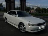 Toyota Chaser 1996 годаүшін2 600 000 тг. в Петропавловск