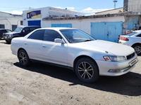 Toyota Mark II 1996 годаүшін2 800 000 тг. в Павлодар