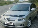 Toyota Avensis 2007 года за 5 500 000 тг. в Астана