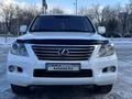 Lexus LX 570 2009 года за 19 500 000 тг. в Караганда – фото 5