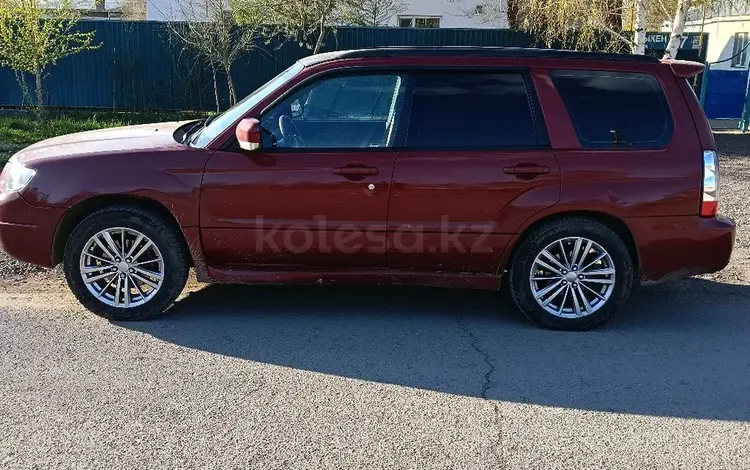 Subaru Forester 2007 годаүшін4 800 000 тг. в Астана