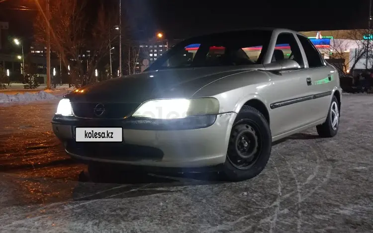 Opel Vectra 1998 годаүшін1 500 000 тг. в Петропавловск