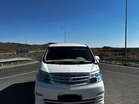 Toyota Alphard 2006 годаүшін7 000 000 тг. в Актау